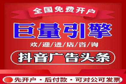 百度SEO推广公司案例精选：揭秘优化策略